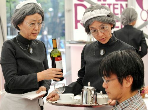 카페메이드 이미지