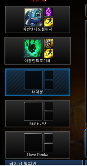 픽폰 이미지