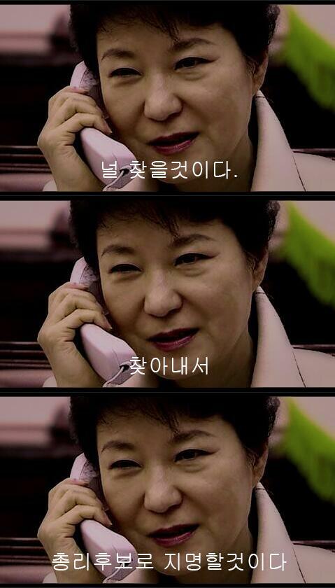 파인드유 이미지