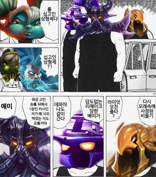 형제PC 이미지