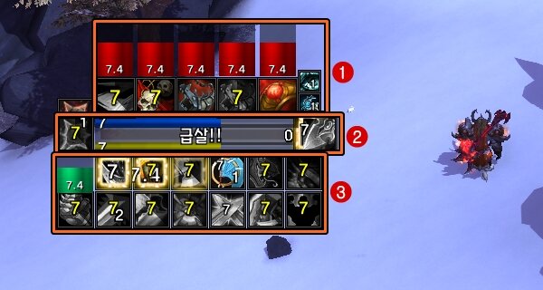 와우전사 이미지