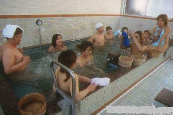 혼탕 이미지