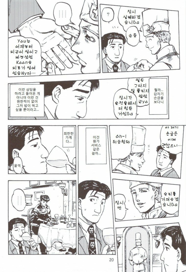 이따리아 이미지