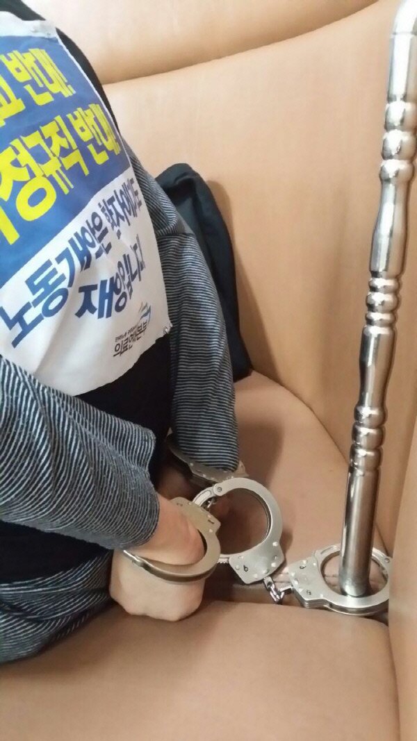 테이저 이미지