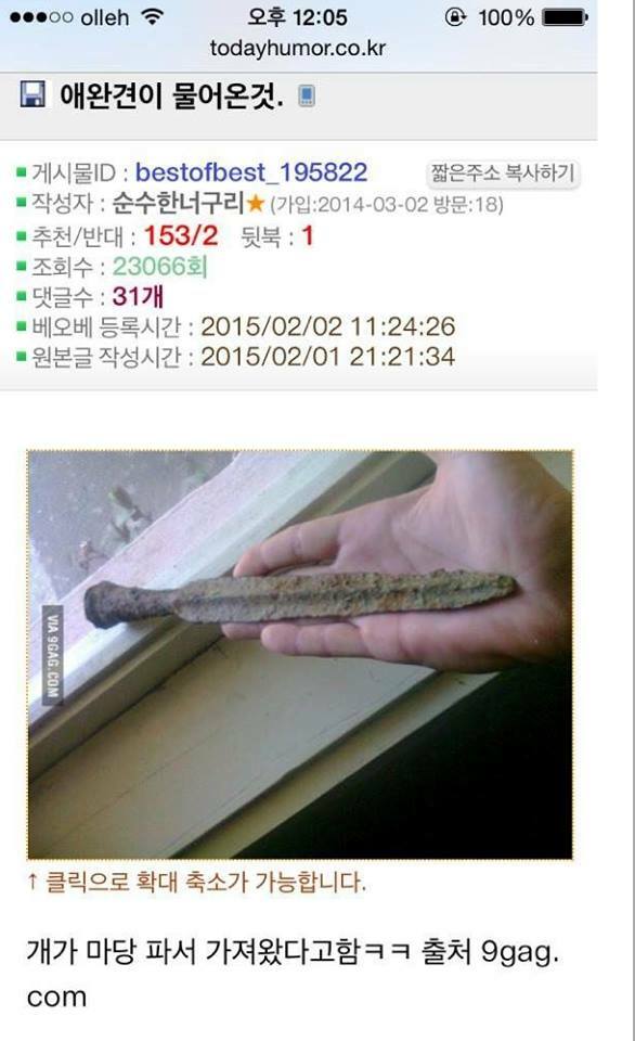 은혜유통 이미지
