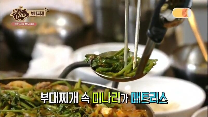 한입만 이미지