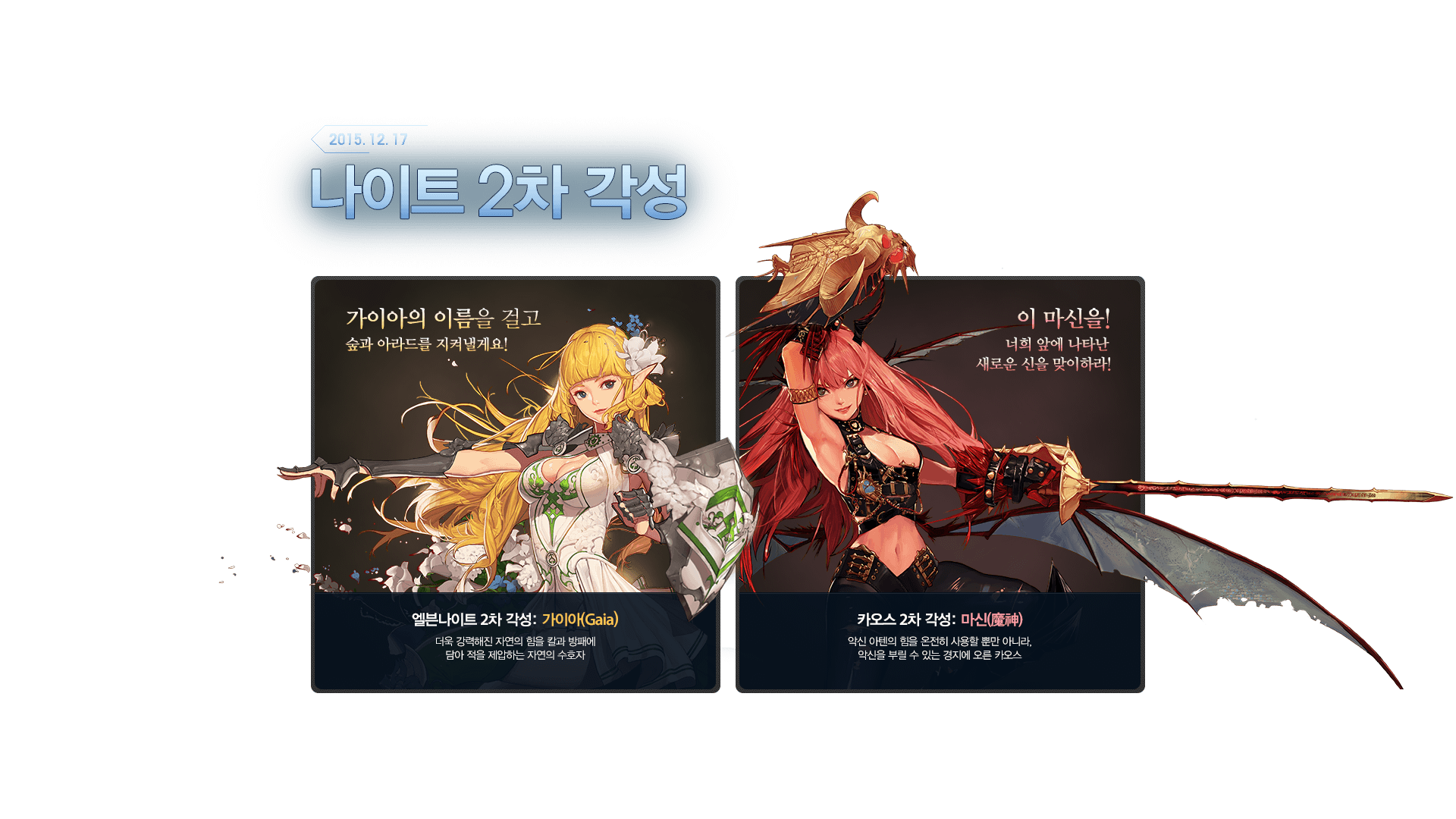오우야 이미지