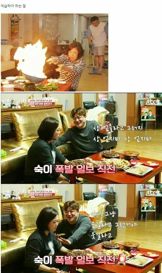 김숙갤러리 이미지
