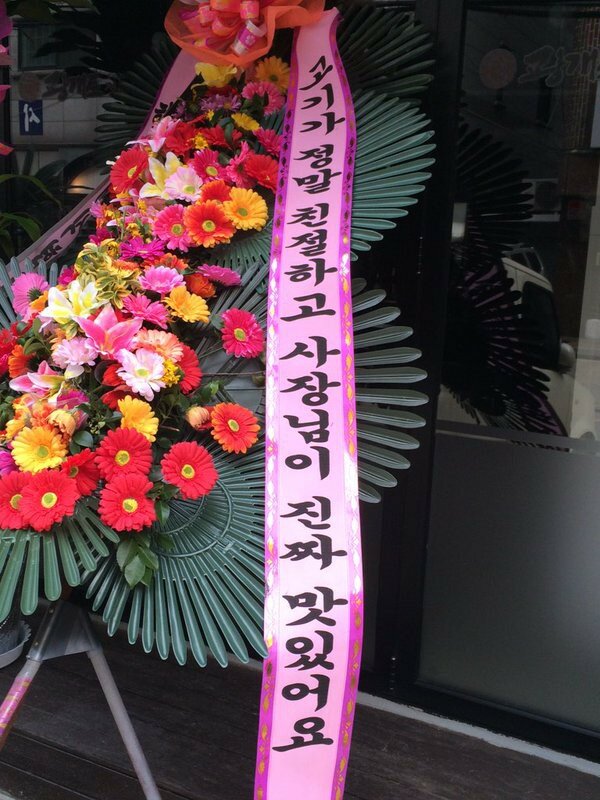 마싯 이미지