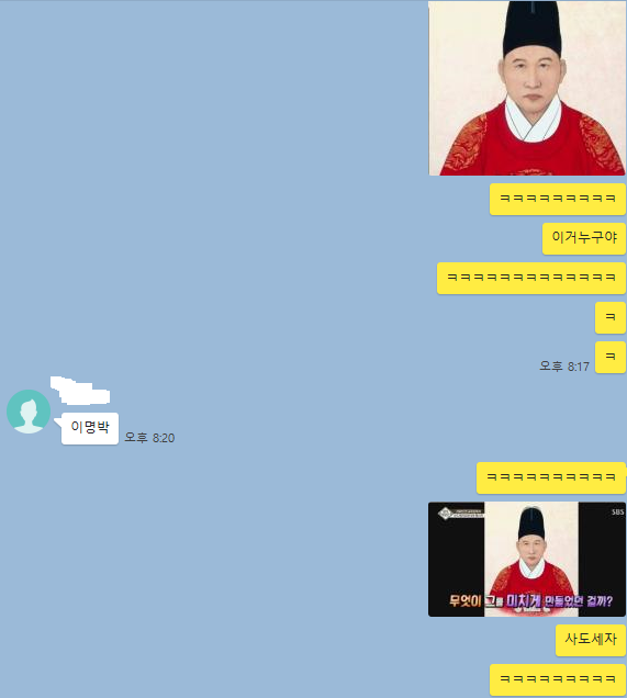 탑크라스 이미지