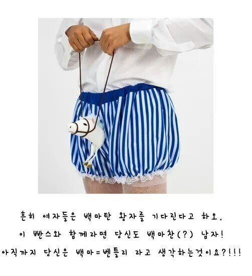 백마유통 이미지