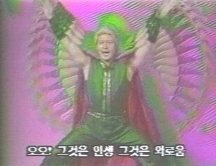 이면 이미지