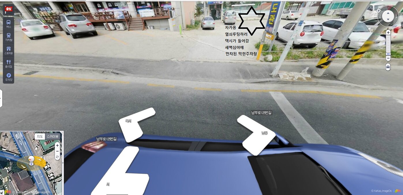 김여사의 갑질 주갤러에개제된 여성의관점 - 오픈이슈갤러리 - 인벤 웹진 인벤 : 김여사의 갑질 주갤러에개제된 여성의관점