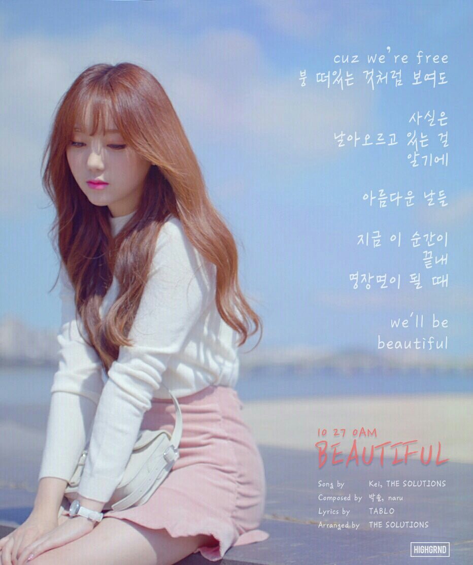 인디케이 이미지