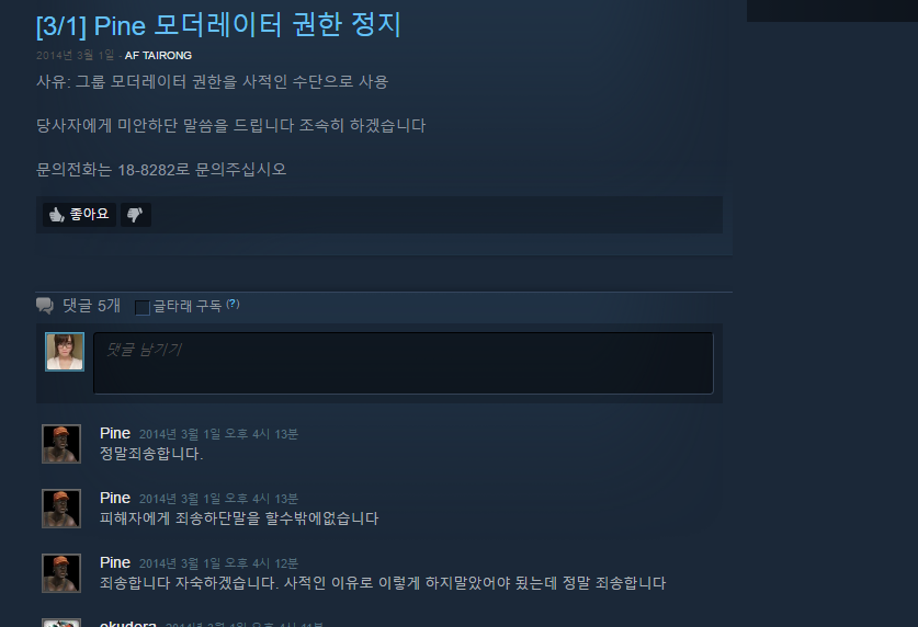 인성플라워 이미지