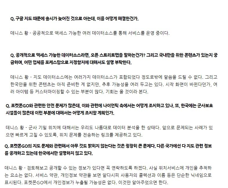 지도다나와 이미지