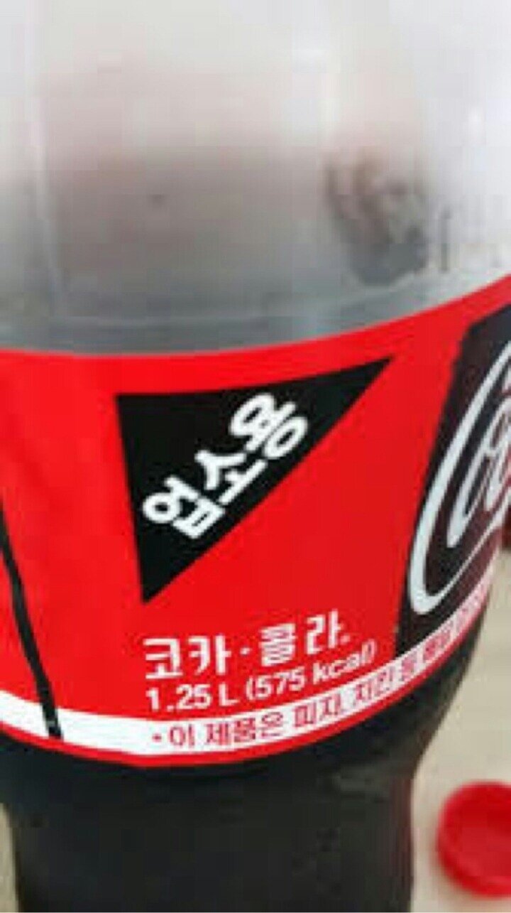 콜라PC 이미지