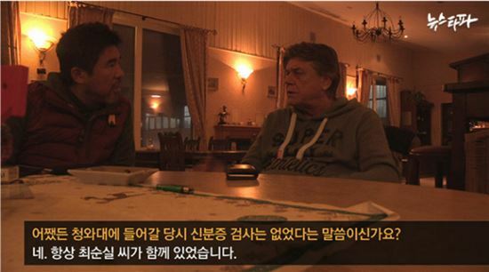 헬로pc방 이미지