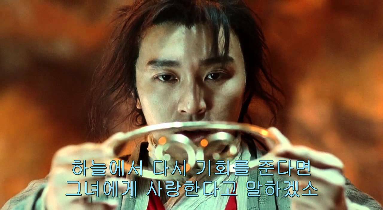 피파 온라인3 인벤 : 근데 신리기연 나이먹고 보면 - 피파 온라인3 인벤 자유게시판