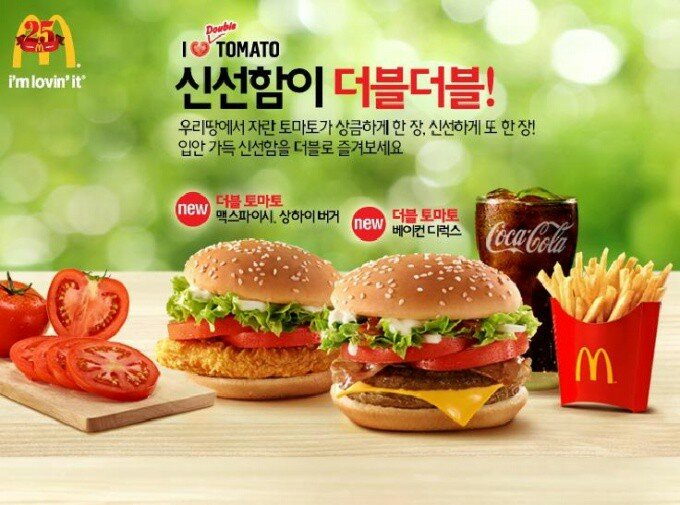 토마토PC방 이미지