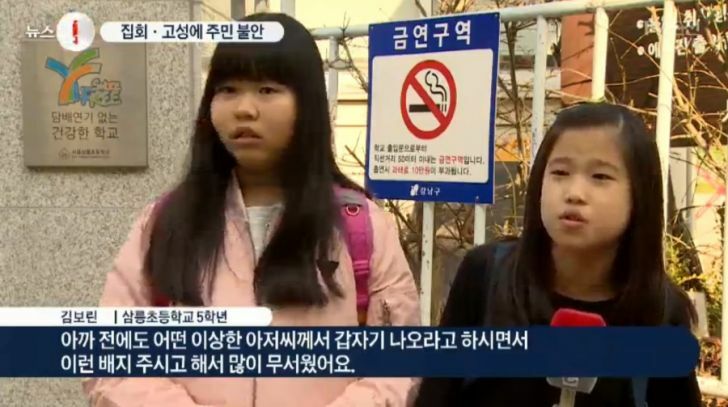 여왕PC 이미지