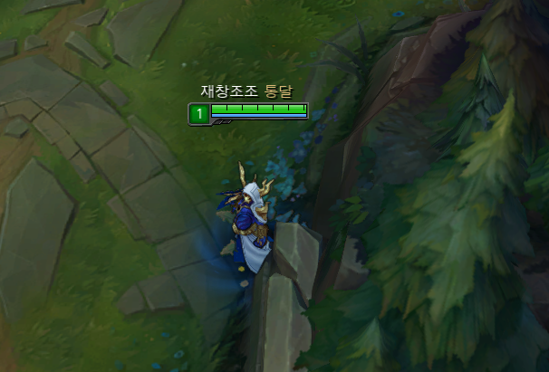 와드 이미지