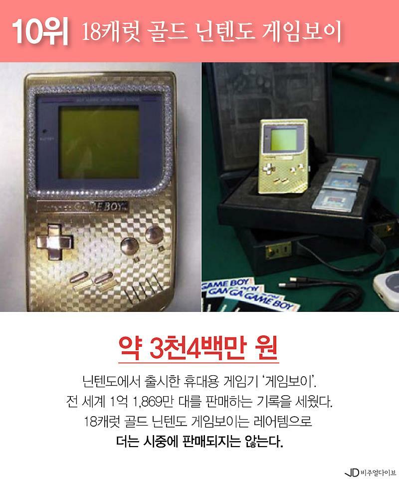 장난감세상 이미지