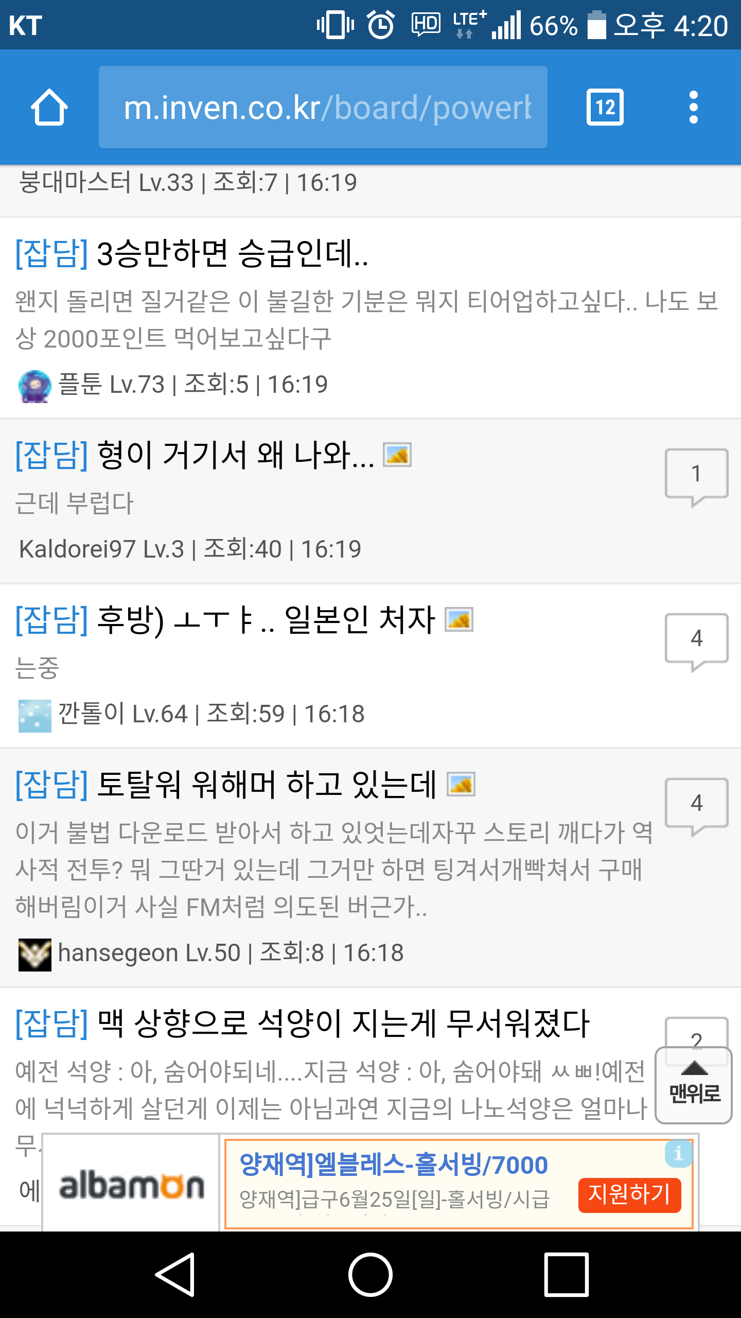 라이센스 이미지