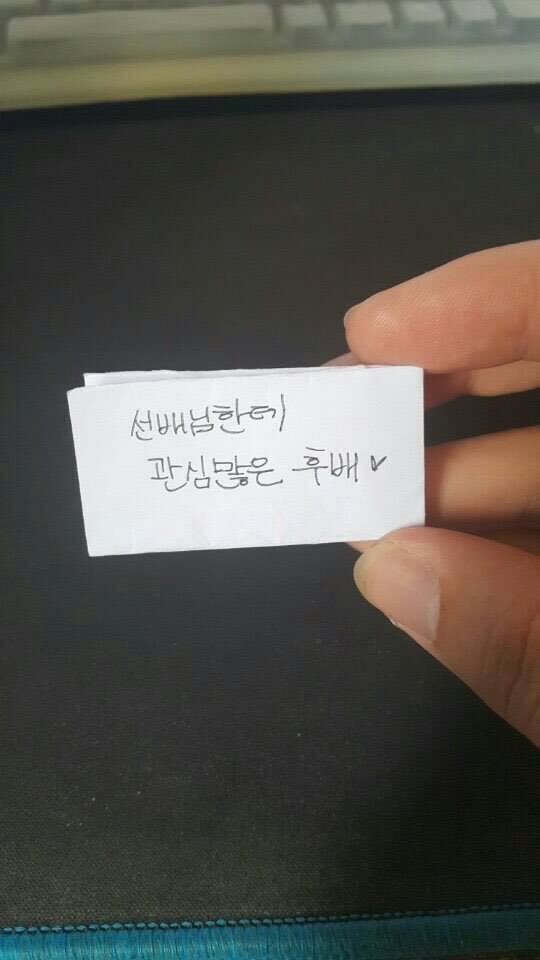 제일인사 이미지