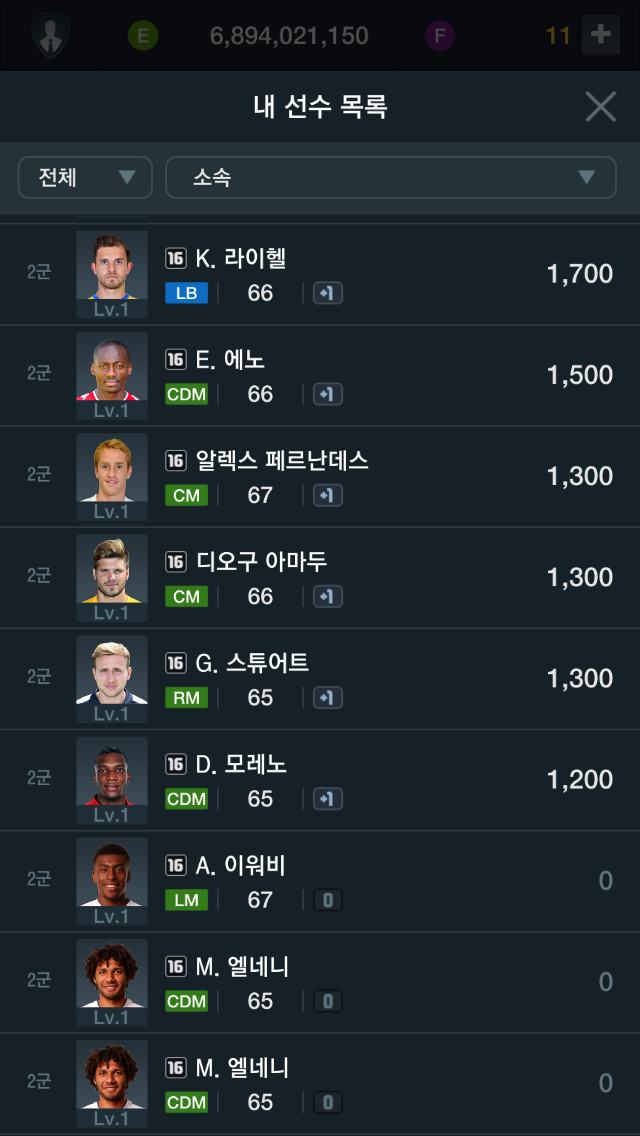 금릉PC 이미지