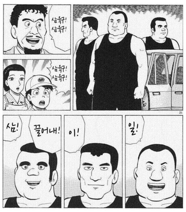 형제PC 이미지