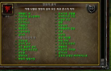 가나르 이미지