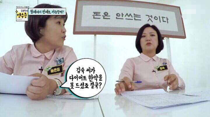 김숙갤러리 이미지