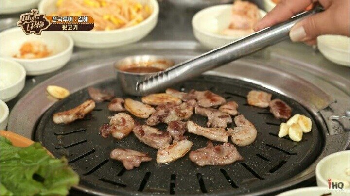 한입만 이미지