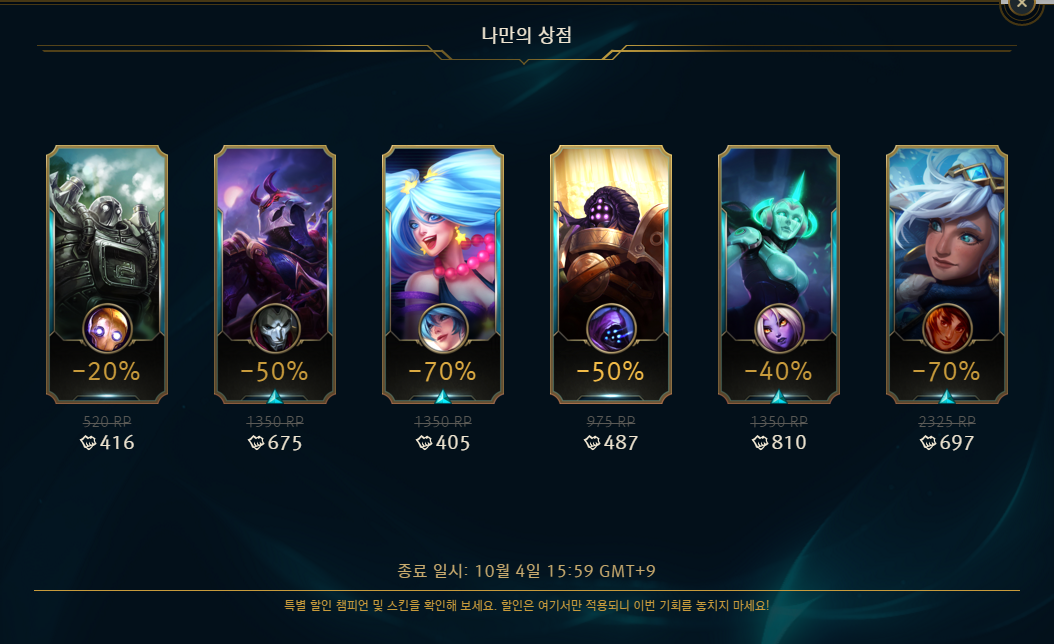 단아한상점 이미지