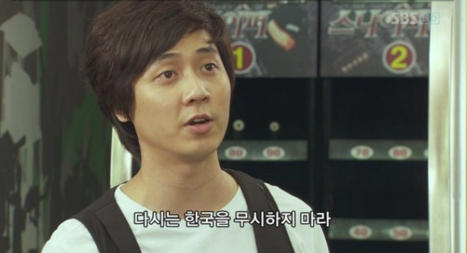행복회로 이미지