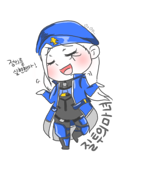 힐템 이미지