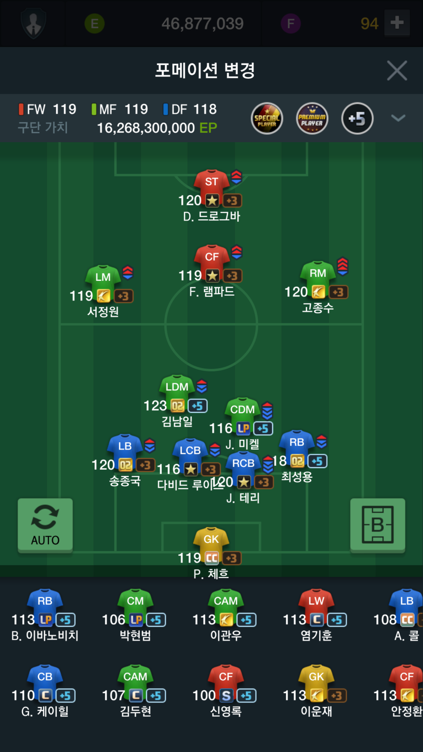 두현광고 이미지