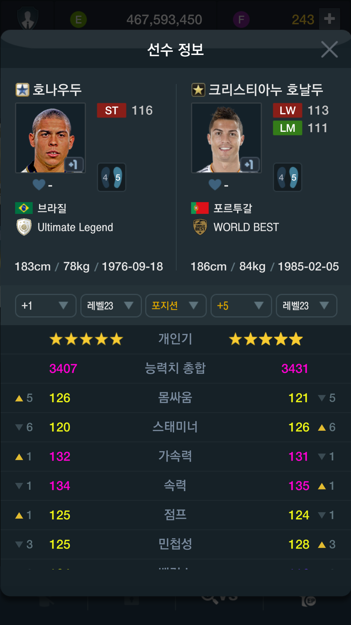 두은 이미지