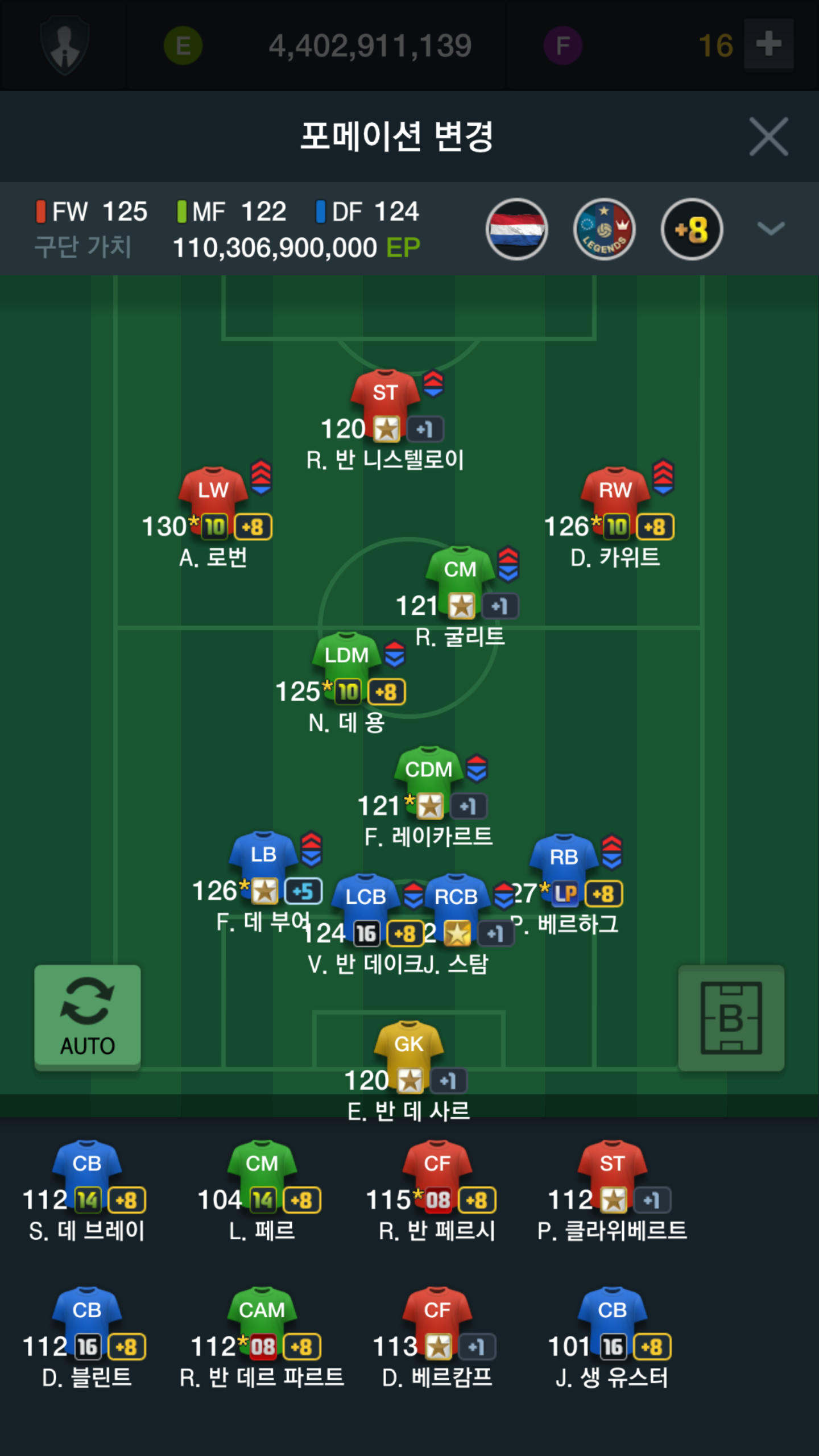 치국광고 이미지