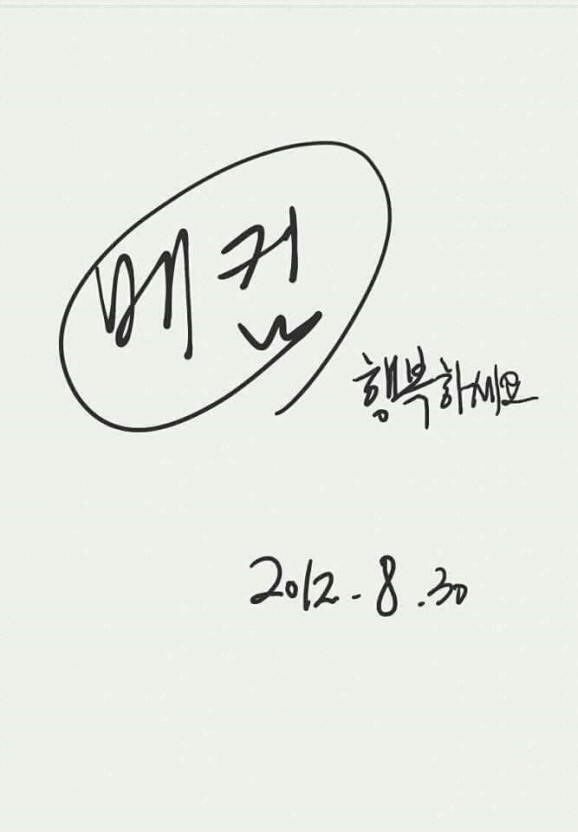싸인나라 이미지