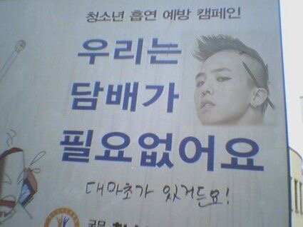 제니107 이미지