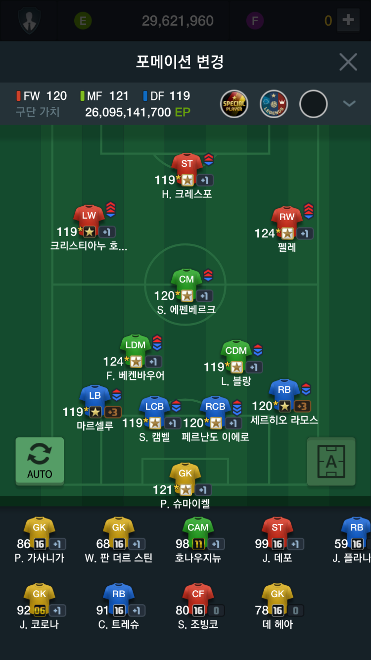 ST형님 이미지
