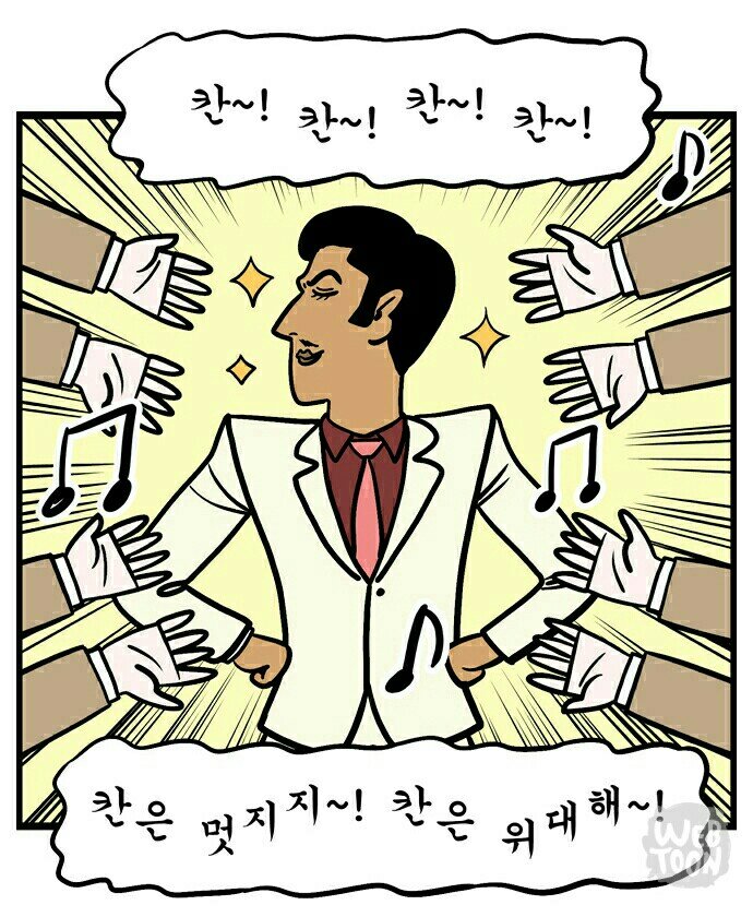 리그오브레전드 인벤 : 킹갓제네럴판타스틱 탑솔러 - LOL 인벤 탑 게시판 리그오브레전드 인벤 : 킹갓제네럴판타스틱 탑솔러