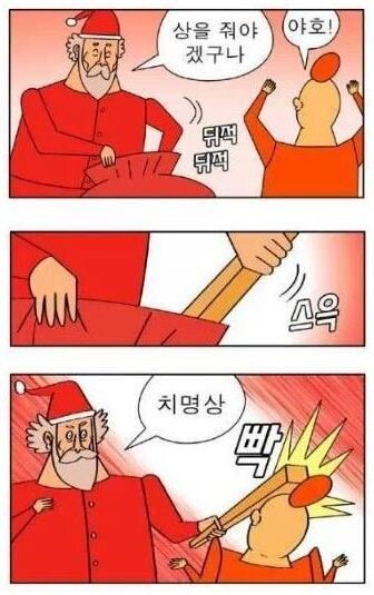 369PC방 이미지