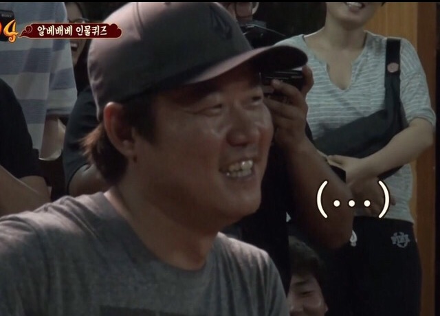 힙쟁이 이미지