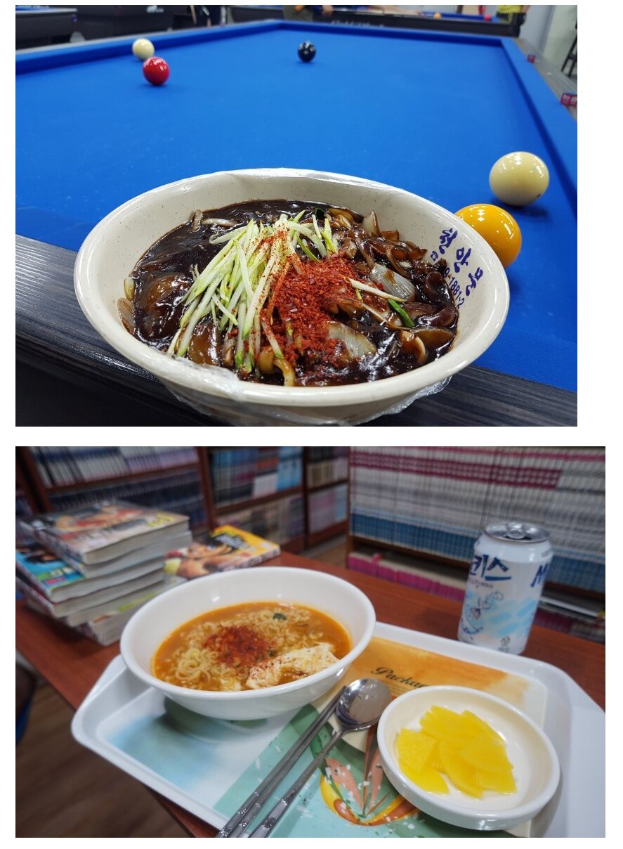승리당구장 이미지