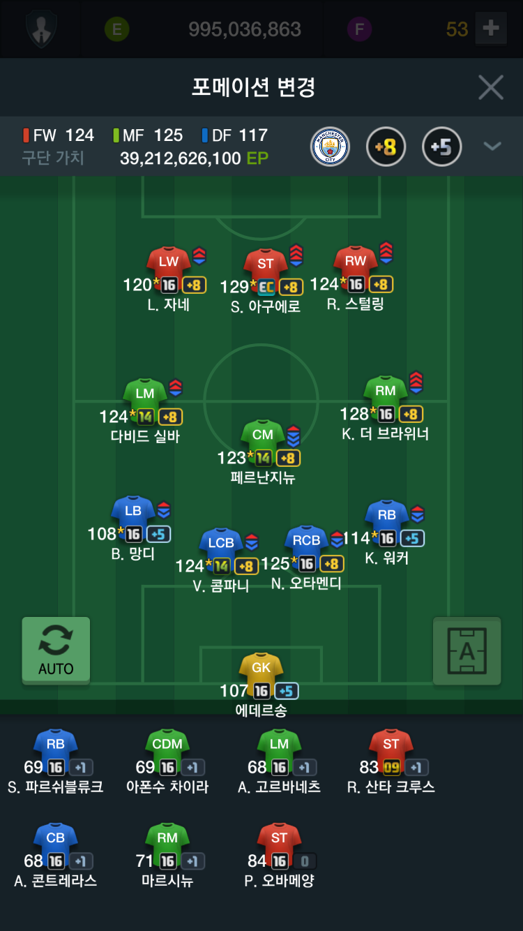꾸르꾸르 이미지