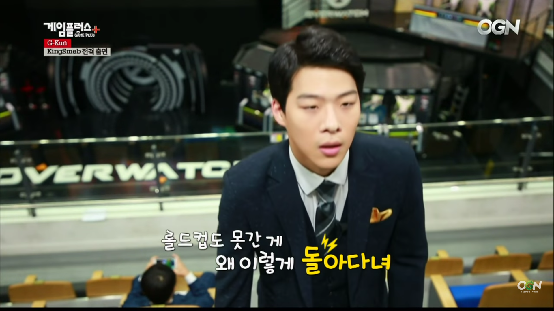 리그오브레전드 인벤 : 단군 너무 한 거 아니냨ㅋㅋㅋㅋㅋ - LOL 인벤... 이야기 게시판 리그오브레전드 인벤 : 단군 너무 한 거 아니냨ㅋㅋㅋㅋㅋ