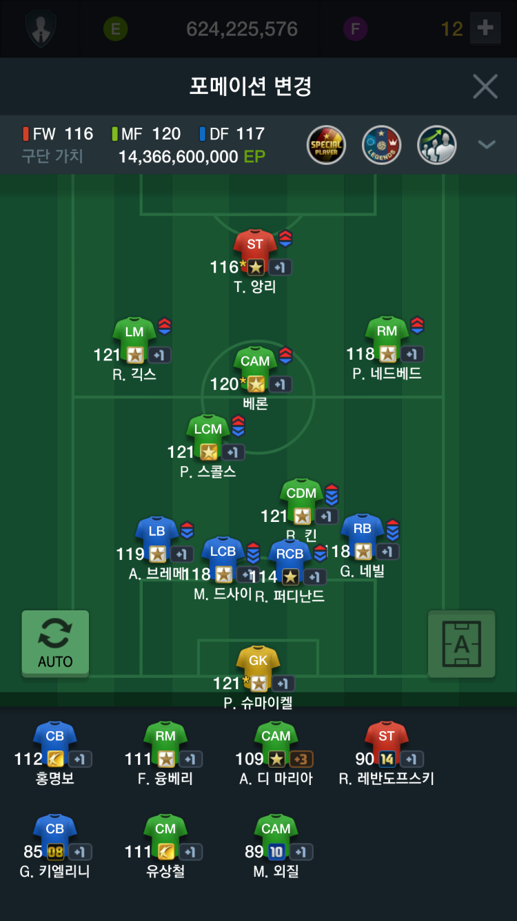 ST형님 이미지
